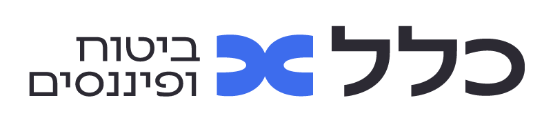 כלל